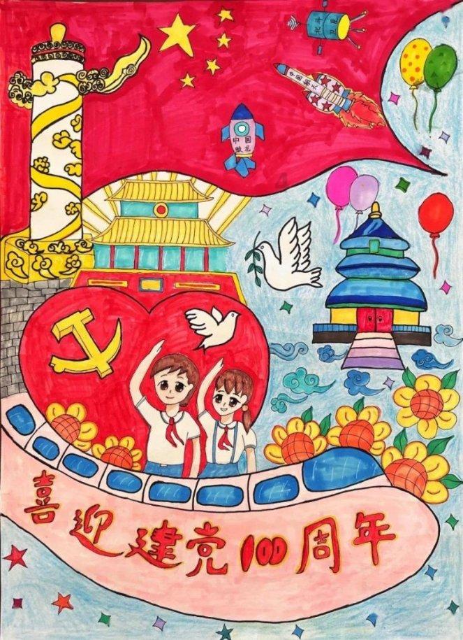 森系丛林